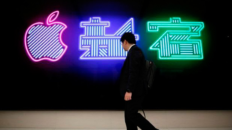 Japón está investigando a Apple por supuestas presiones a Yahoo Japan Corp y su plataforma de juegos