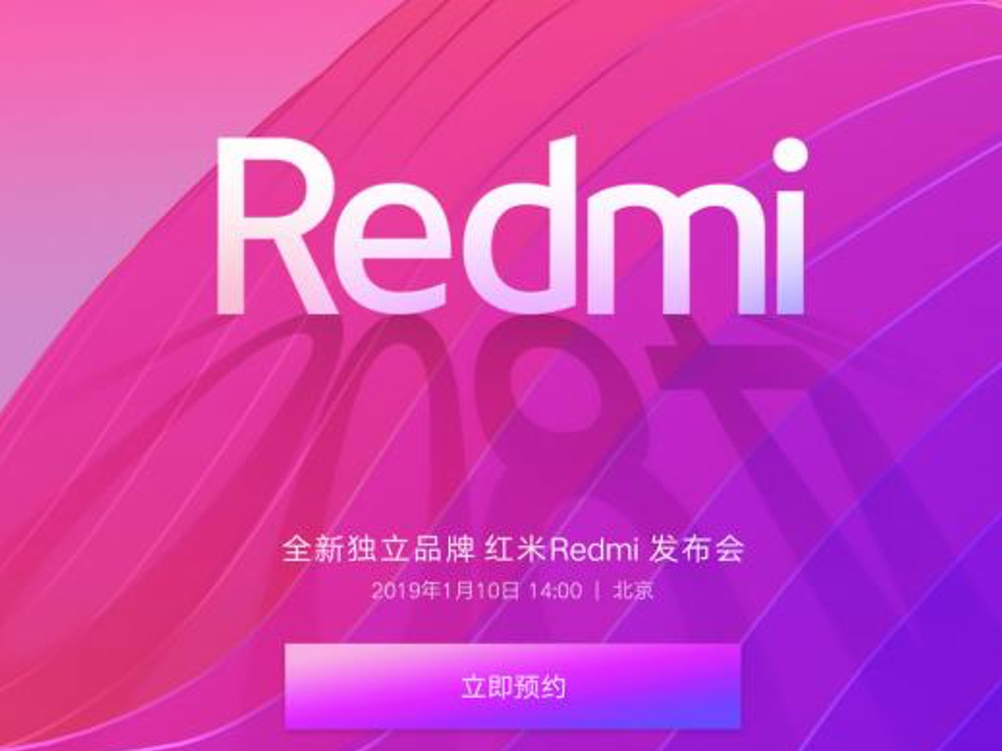 Redmi se convierte en la nueva marca de smartphones de Xiaomi