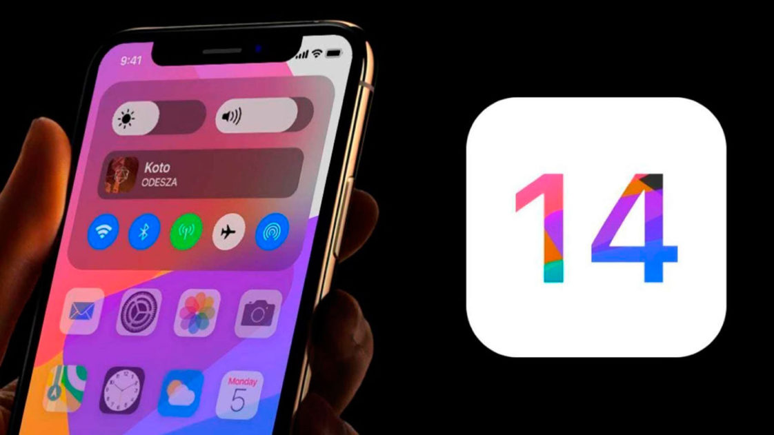 Apple ios 14 обзор