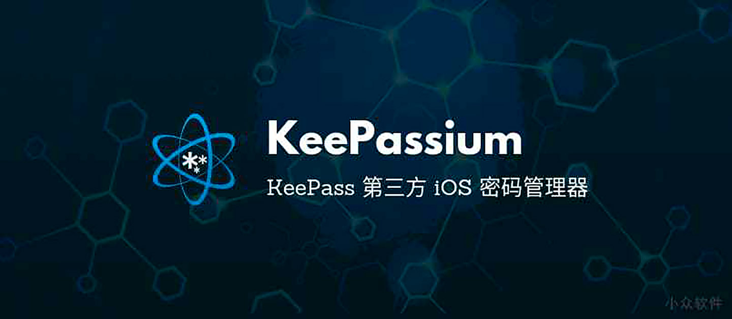 Así funciona KeePassium para iOS