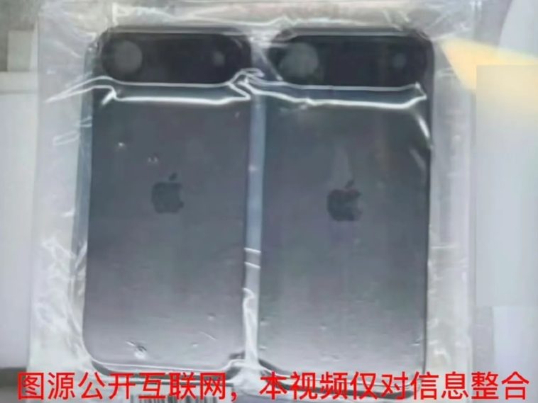 imagen donde se ve la supuesta carcasa del iPhone 17 Air